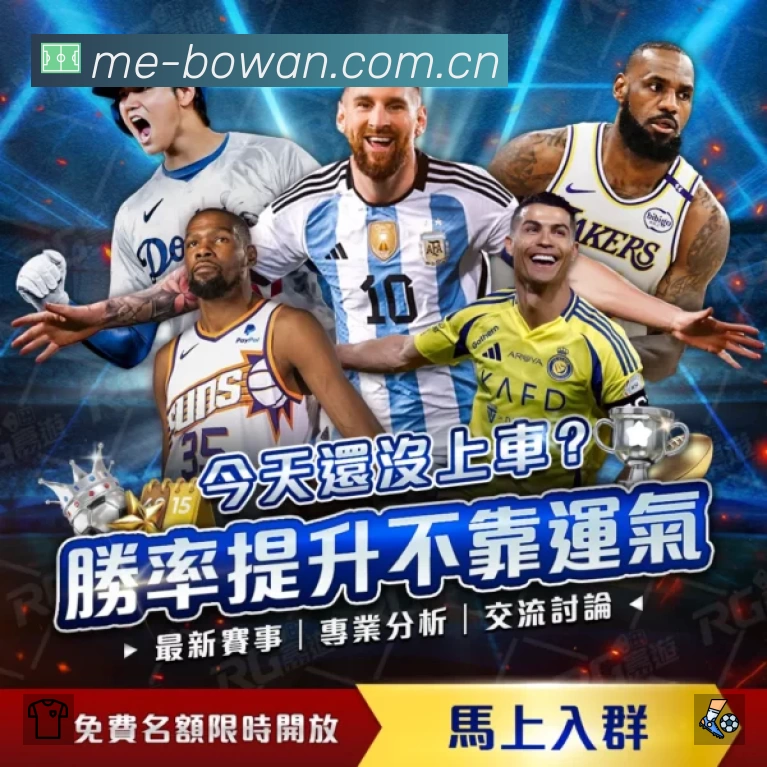 奖项2